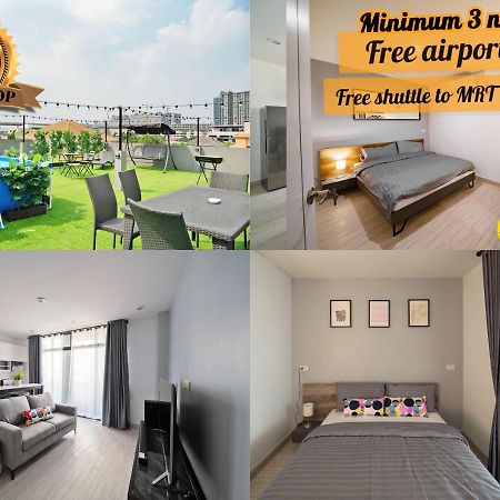 ยี้ฮ่า บางซื่อ Aparthotel กรุงเทพมหานคร ภายนอก รูปภาพ
