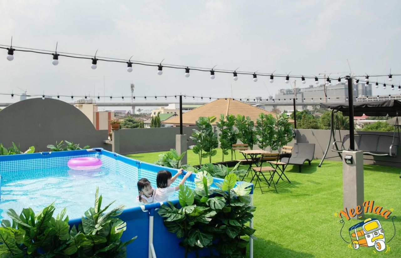 ยี้ฮ่า บางซื่อ Aparthotel กรุงเทพมหานคร ภายนอก รูปภาพ